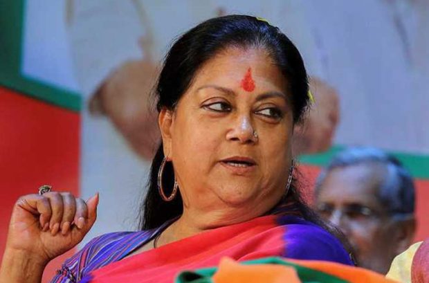 Vasundhara raje