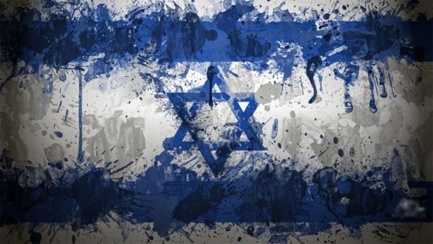 isreal flag 1