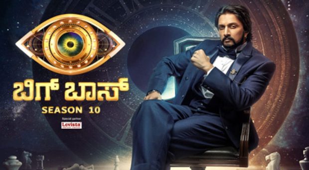 Bigg Boss-10: Kiccha Sudeep sets the record