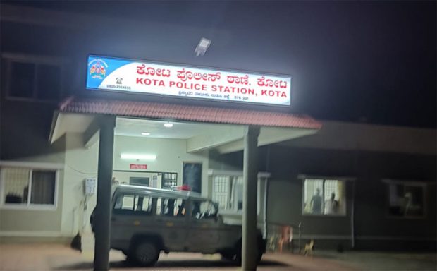 Kota: ವಿಚಾರಣೆ ನೆಪದಲ್ಲಿ ದೌರ್ಜನ್ಯ; ಎಸ್‌ಪಿಗೆ ದೂರು