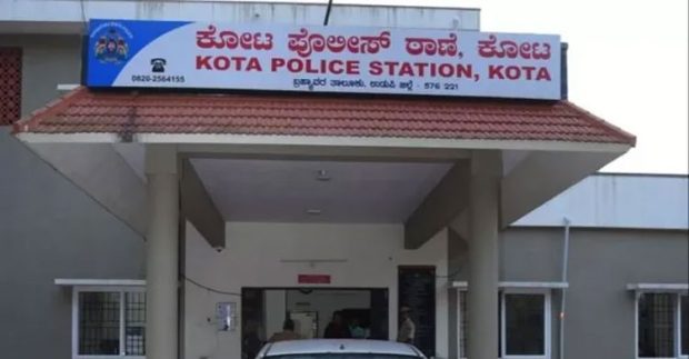 Kota ಚಿನ್ನದ ಬಳೆ ಕಳವು: ದೂರು ದಾಖಲು