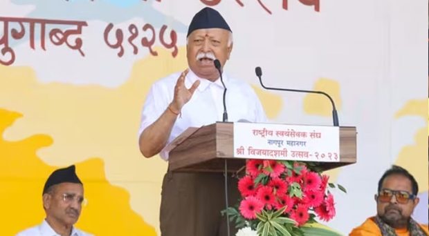 Terrorism, exploitation, totalitarianism on the rise: Mohan Bhagwat