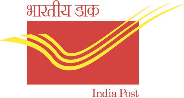 India post office ಶಾಖಾ ಅಂಚೆ ಕಚೇರಿಗಳು ಇನ್ನು ಮುಂದೆ ಹೈಟೆಕ್‌!