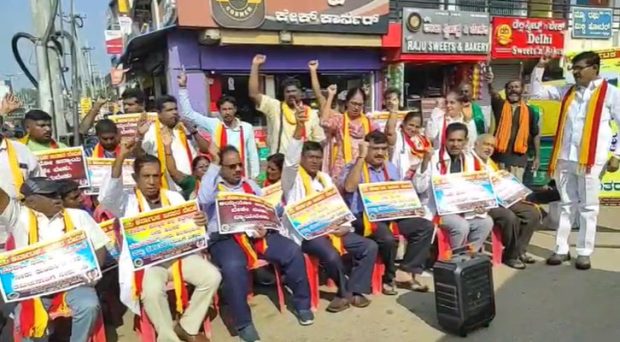 Cauvery protest: ವೈದ್ಯರ ಬೆಂಬಲ; ಚನ್ನಪಟ್ಟಣದಲ್ಲಿ ಮುಂದುವರೆದ ಹೋರಾಟ