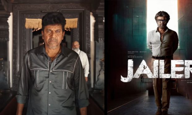 Shiva Rajkumar: ʼಜೈಲರ್‌ʼನಲ್ಲಿನ ಪಾತ್ರ ಲೈಫ್‌ ಚೇಂಜ್‌ ಅನುಭವ ನೀಡಿದೆ; ಶಿವರಾಜ್‌ ಕುಮಾರ್