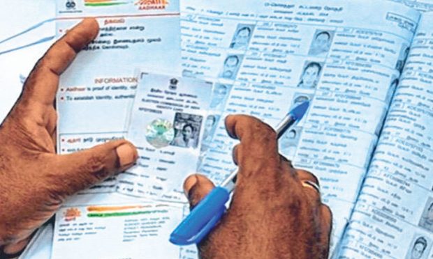 Fake Voter ID: ನಕಲಿ ವೋಟರ್‌ ಐಡಿ ಜಾಲ; ಮೂವರ ಸೆರೆ