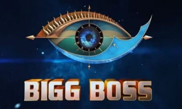 Bigg Boss: ಮಾನಸಿಕ ಒತ್ತಡ, ಅನಾರೋಗ್ಯದಿಂದ ಬಿಗ್‌ ಬಾಸ್‌ ಮನೆಯಿಂದ ಹೊರ ನಡೆದ ಸ್ಪರ್ಧಿ