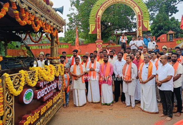 Rath Yatra: ಮಂಗಳೂರು ಪ್ರವೇಶಿಸಿದ ಶೌರ್ಯ ಜಾಗರಣ ರಥಯಾತ್ರೆ.. ಅಡ್ಯಾರ್ ನಲ್ಲಿ ಭವ್ಯ ಸ್ವಾಗತ