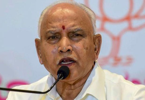 B S YEDIYURAPPA