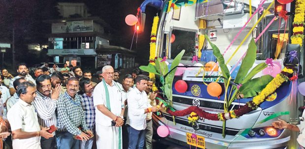 KSRTC ಬೆಳ್ತಂಗಡಿ-ಬೆಂಗಳೂರು ಪಲ್ಲಕ್ಕಿ ಬಸ್‌ ಆರಂಭ