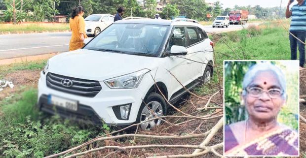 Road Mishap ಮೂಳೂರು: ಕಾರು ಢಿಕ್ಕಿ; ಮಹಿಳೆ ಸಾವು