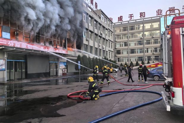 china fire