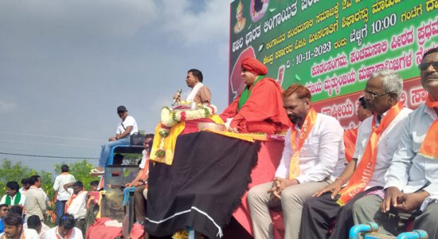 Davanagere; ಲಿಂಗಾಯತ ಪಂಚಮಸಾಲಿ ಸಮಾಜಕ್ಕೆ 2ಎ ಮೀಸಲಾತಿಗೆ ಒತ್ತಾಯಿಸಿ ಪ್ರತಿಭಟನೆ