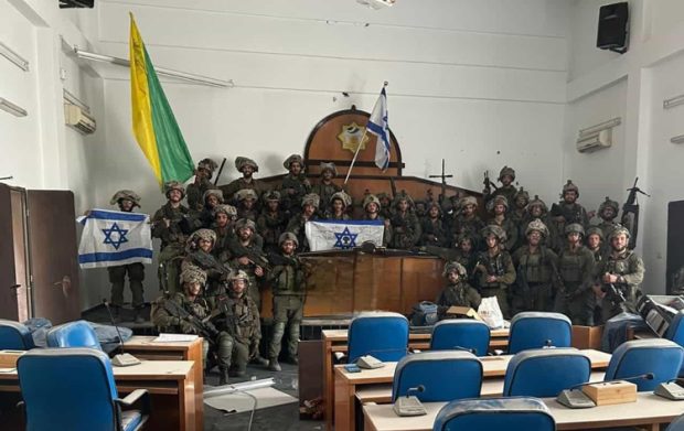 Gaza Parliament Building: ಗಾಜಾ ಸಂಸತ್ ಕಟ್ಟಡವನ್ನು ಸ್ವಾಧೀನಪಡಿಸಿಕೊಂಡ ಇಸ್ರೇಲ್…