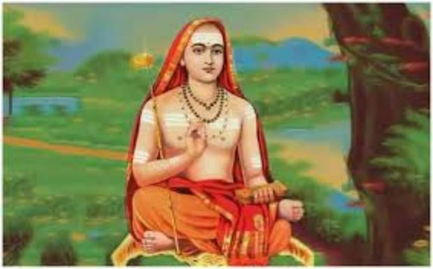 shankaracharya 1