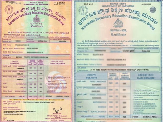 SSLC Marks Card; ಇನ್ನು ಎಸೆಸೆಲ್ಸಿ ಅಂಕಪಟ್ಟಿ ತಿದ್ದುಪಡಿಗೆ ಅಲೆದಾಡಬೇಕಿಲ್ಲ