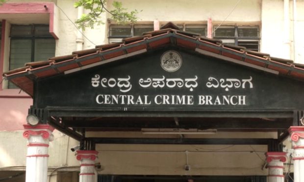 CCB: ಇನ್‌ಸ್ಪೆಕ್ಟರ್‌ ಶಂಕರ್‌ ನಾಯಕ್‌ವಿರುದ್ದ ಕೇಸ್‌ ಸಿಸಿಬಿಗೆ ವರ್ಗ 