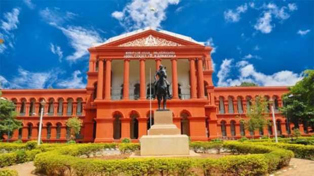 HIGH COURT KARNATAKA 1