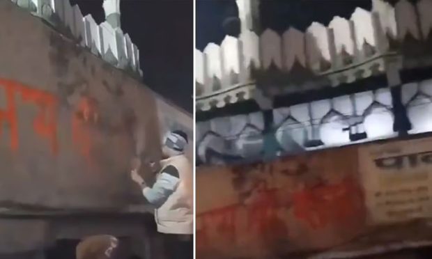 UP mosque wall: ಮಸೀದಿ ಗೋಡೆ ಮೇಲೆ ʼಜೈ ಶ್ರೀರಾಮ್‌ʼ ಬರೆದು, ಹಾನಿ; ಕ್ರಮಕ್ಕೆ ಆಗ್ರಹ