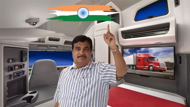 ac truck gadkari