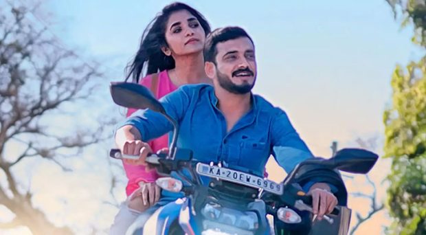 ardhambardha premakathe review