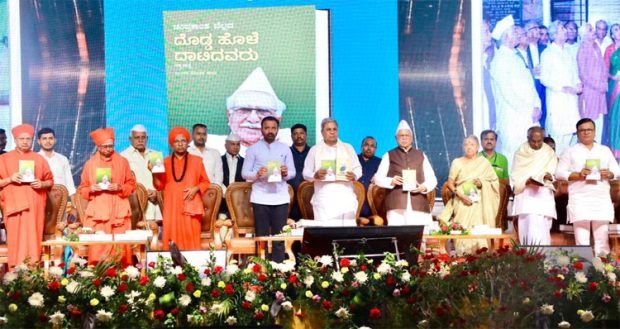 Dharwad ಬಸವಣ್ಣನವರ ತತ್ವವೇ ‘ಬೆಲ್ಲದಚ್ಚು’ಮೆಚ್ಚು : ಸಿಎಂ ಸಿದ್ದು