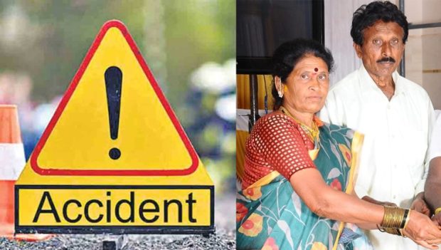 Tragedy: ಭೀಕರ ಅಪಘಾತ… ತಿಥಿ ಕಾರ್ಯಕ್ರಮಕ್ಕೆ ಬಂದು ಜೀವ ಕಳೆದುಕೊಂಡ ದಂಪತಿ