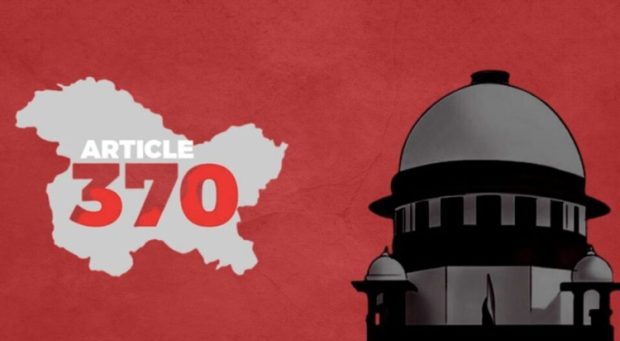 Article 370: ಸುಪ್ರೀಂ ಕೋರ್ಟ್ ತೀರ್ಪಿನ ಬಗ್ಗೆ ನಾಯಕರು ಹೇಳಿದ್ದೇನು ?