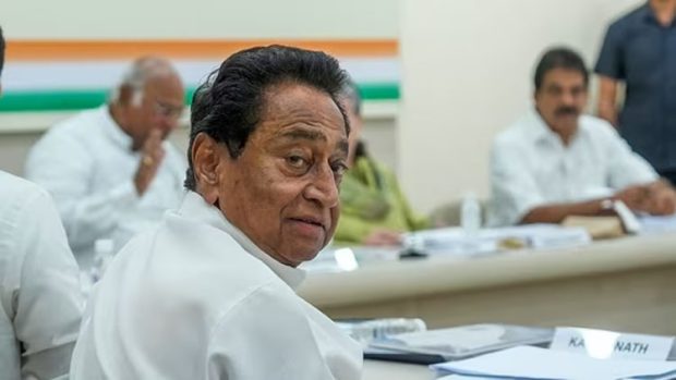 kamal nath