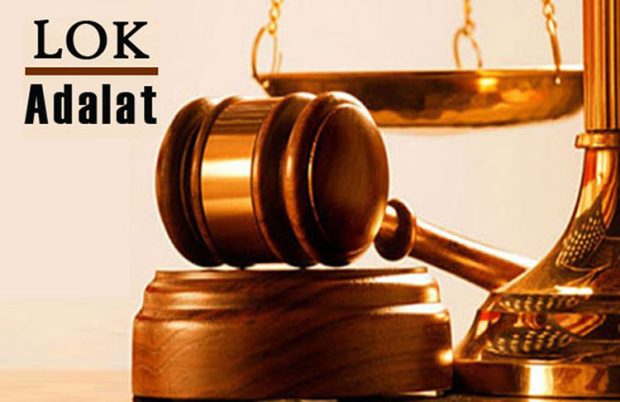 National Lok Adalat: ಹೈ ಪೀಠಗಳಲ್ಲಿ 1087 ಪ್ರಕರಣ ಇತ್ಯರ್ಥ