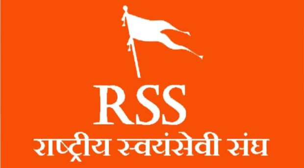 RSS