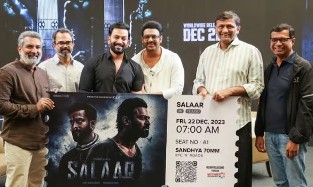 ‘Salaar’ ಸಿನಿಮಾದ ಮೊದಲ ಟಿಕೆಟ್‌ ಖರೀದಿಸಿದ ‘ಬಾಹುಬಲಿʼ ನಿರ್ದೇಶಕ ರಾಜಮೌಳಿ