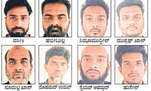 Cyber ​​thieves: ಎಂಟು ಸೈಬರ್‌ ಕಳ್ಳರು ಪೊಲೀಸರ ಬಲೆಗೆ