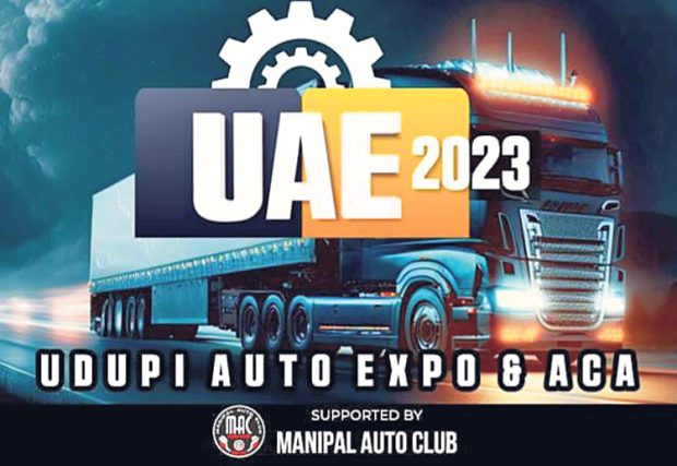 Auto Expo: ಡಿಸೆಂಬರ್‌ 29, 30: “ಉಡುಪಿ ಆಟೋ ಎಕ್ಸ್‌ಪೋ-2023′