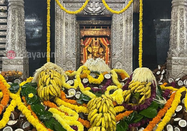 Anegudde Sri Vinayaka Temple: 21ಸಾವಿರ ತೆಂಗಿನಕಾಯಿಯ ಮೂಡು ಗಣಪತಿ ಸೇವೆ