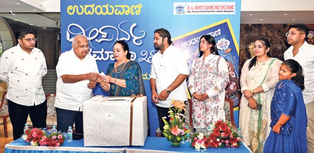 ಲೇಡಿಹಿಲ್‌ ಎಸ್‌.ಎಲ್‌. ಶೇಟ್‌ ಡೈಮಂಡ್‌ ಹೌಸ್‌ನಲ್ಲಿ ಅದೃಷ್ಟ ಕೂಪನ್‌ ಡ್ರಾ