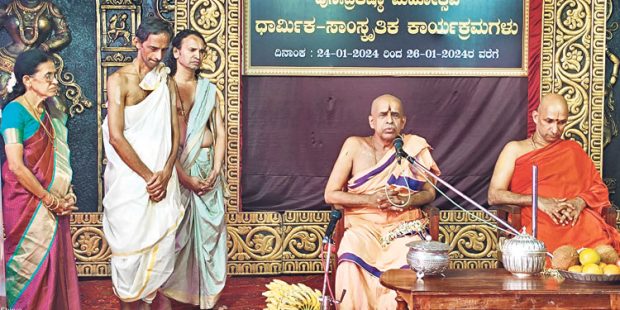 Shirva ; ಪ್ರಾಮಾಣಿಕತೆ ಇದ್ದಲ್ಲಿ ಭಗವಂತ ಒಲಿಯುತ್ತಾನೆ: ಅದಮಾರು ಶ್ರೀ