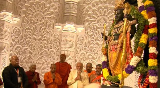 Sri rama prana pratishta at Ayodhya