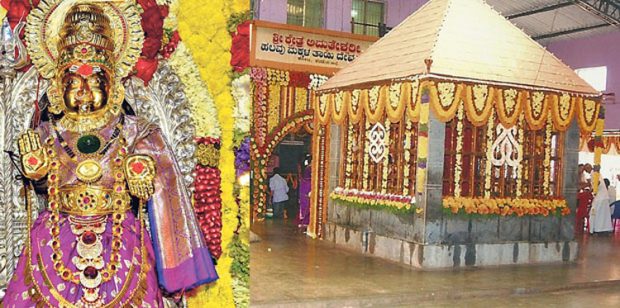 Jan.10: ಕೋಟ ಶ್ರೀ ಅಮೃತೇಶ್ವರೀ ಗೆಂಡಸೇವೆ