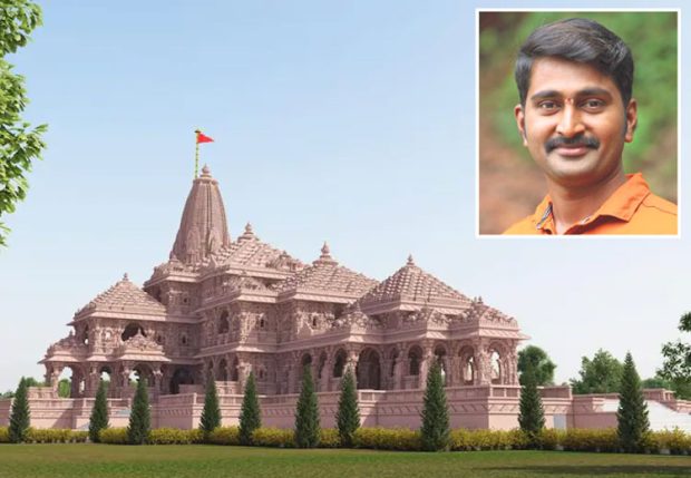 Ayodhya ಶ್ರೀ ರಾಮಮಂದಿರದ ರಾಮಲಲ್ಲಾ ವಿಗ್ರಹ; ಅಪೂರ್ವ ಅವಕಾಶ ಪಡೆದ ನಾಳದ ಶಿಲ್ಪಿ ಜಯಚಂದ್ರAyodhya ಶ್ರೀ ರಾಮಮಂದಿರದ ರಾಮಲಲ್ಲಾ ವಿಗ್ರಹ; ಅಪೂರ್ವ ಅವಕಾಶ ಪಡೆದ ನಾಳದ ಶಿಲ್ಪಿ ಜಯಚಂದ್ರ