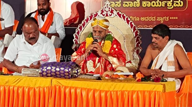 Paryaya Special: ವಿಶ್ವಗೀತಾ ಪರ್ಯಾಯಕ್ಕೆ ಮೂಲಸ್ಪೂರ್ತಿ ಹುಟ್ಟೂರು: ಪುತ್ತಿಗೆ ಶ್ರೀ