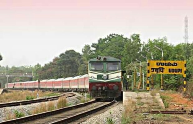 udupi railway station