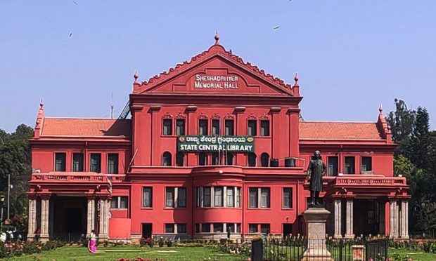 Central Library: ಪುಸ್ತಕಗಳಿದ್ದರೂ ಓದುಗರಿಲ್ಲದೆ ಕೇಂದ್ರ ಗ್ರಂಥಾಲಯ ಭಣ ಭಣ!