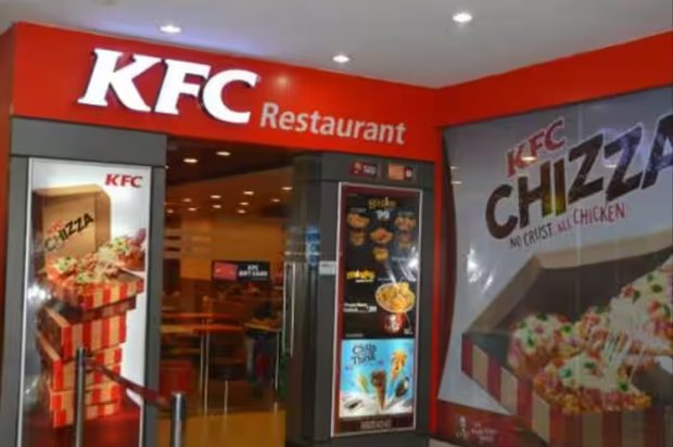 KFC: ಅಯೋಧ್ಯೆಯಲ್ಲಿ ಕೆಎಫ್‌ಸಿ? ಮಾಂಸಾಹಾರ ಮಾರಾಟಕ್ಕೆ ಅವಕಾಶ ನೀಡಲ್ಲ ಎಂದ ಜಿಲ್ಲಾಡಳಿತ