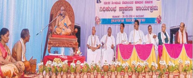 ಭಟ್ಕಳ: ಸನಾತನ ಸಂಸ್ಕೃತಿ ಉಳಿಸಲು ಎಲ್ಲರಲ್ಲೂಹನುಮನ ಶಕ್ತಿ ತುಂಬಿ- ಶ್ರೀವಿಶ್ವಪ್ರಿಯ