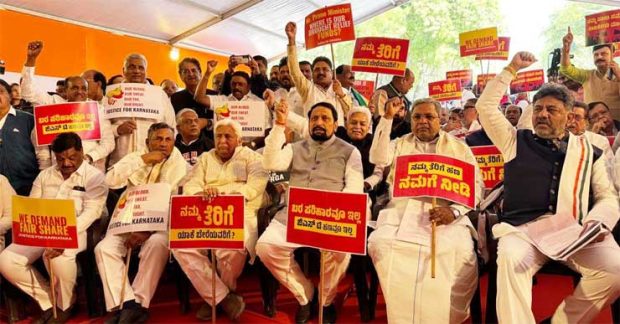 Protest: ನಮ್ಮ ಹೋರಾಟ ಬಿಜೆಪಿ ವಿರುದ್ಧವಲ್ಲ, ತೆರಿಗೆ ಪಾಲು ತಾರತಮ್ಯದ ಬಗ್ಗೆ: ಸಿದ್ದರಾಮಯ್ಯ