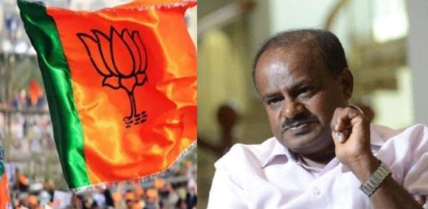 HDK BJP