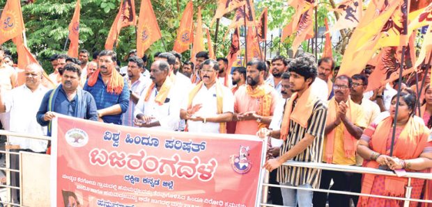 Hanuman flag ಹಾರಿಸದಿದ್ದರೆ “ಕೆರಗೋಡು ಚಲೋ’