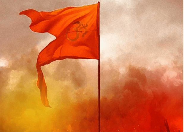 hindu flag