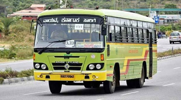 ksrtc green bus